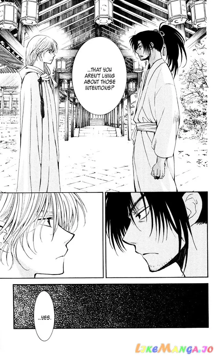 Yona of the Dawn Chapter 44 image 21_optimized
